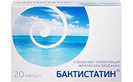 Купить бактистатин, капсулы 500мг, 20 шт бад в Дзержинске