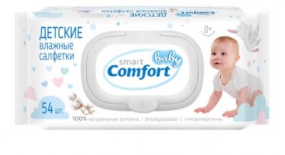 Купить смарт беби комфорт (smart baby comfort) салфетки влажные для детей, 54 шт в Дзержинске