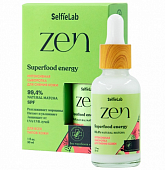 Купить selfielab zen (селфилаб) сыворотка для сияния кожи интенсивная, 30мл в Дзержинске