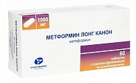 Купить метформин лонг-канон, таблетки с пролонгированным высвобождением, покрытые пленочной оболочкой 1000мг, 60 шт в Дзержинске