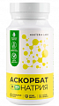 Купить nooteria labs (нутерия лабс) аскорбат натрия 900 мг, капсулы 60шт бад в Дзержинске