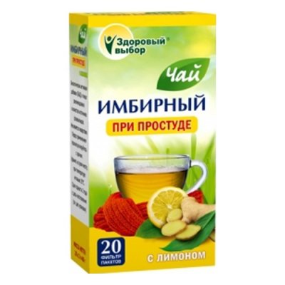 Купить имбирный чай с лимоном здоровый выбор, фильтр-пакеты 2г, 20 шт бад в Дзержинске