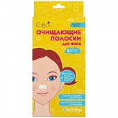 Купить cettua (сеттуа) полоски для носа очищающие, 6 шт в Дзержинске