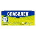 Купить слабилен, таблетки, покрытые пленочной оболочкой 5мг, 50 шт в Дзержинске