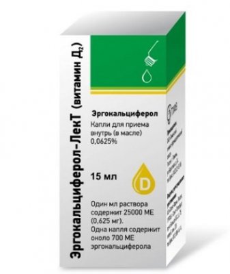 Купить эргокальциферол-лект, капли для приема внутрь в масле, 0,0625%, флакон 15мл в Дзержинске