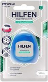 Купить хилфен (hilfen) bc pharma зубная нить с ароматом мяты, 50 м в Дзержинске