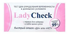 Купить тест для определения беременности ladycheck (леди чек), 1 шт в Дзержинске