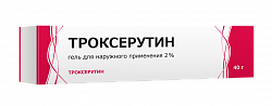 Купить троксерутин, гель для наружного применения 2%, 40г в Дзержинске