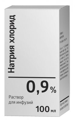 Купить натрия хлорид, р-р д/инф 0.9% 100мл (синтез оао, россия) в Дзержинске