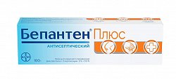 Купить бепантен плюс, крем для наружного применения, 100г в Дзержинске