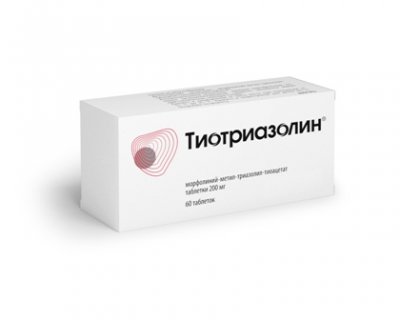 Купить тиотриазолин, таблетки 200мг, 60 шт в Дзержинске