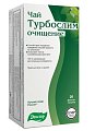 Купить турбослим чай очищение, фильтр-пакет 2г, 20 шт бад в Дзержинске