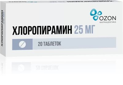 Купить хлоропирамин, таблетки 25мг, 20 шт от аллергии в Дзержинске