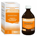 Купить винилин, жидкость для наружного применения, 100г в Дзержинске