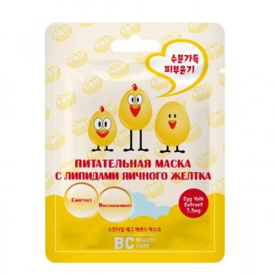 Купить биси бьюти кэйр (bc beauty care) маска тканевая для лица питательная с липидами яичного желтка 26мл в Дзержинске