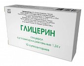 Купить глицерин, суппозитории ректальные 1,24г, 10 шт в Дзержинске