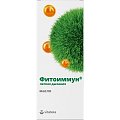 Купить фитоиммун легкое дыхание витатека, масло флакон 10мл в Дзержинске