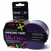 Купить бинт кинезио-тейп kinexib ultra фиолетовый 5мх5см в Дзержинске