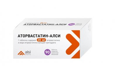 Купить аторвастатин-алси, таблетки, покрытые пленочной оболочкой 20мг, 90 шт в Дзержинске