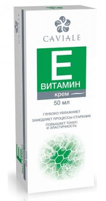 Купить caviale (кавиаль) крем для лица жирный витамин e, 50мл в Дзержинске
