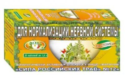 Купить фиточай сила российских трав №12 для нормализации нервной системы, фильтр-пакеты 1,5г, 20 шт бад в Дзержинске