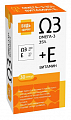 Купить омега-3 35%+витамин е будь здоров! капсулы массой 1400мг 30шт бад в Дзержинске