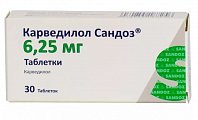 Купить карведилол-сандоз, таблетки 6,25мг, 30 шт в Дзержинске