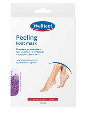 Wellfeet (Веллфит) Носочки для пилинга с лавандой 1 пара