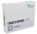 Купить гинкго билоба, таблетки, покрытые пленочной оболочкой, 40мг, 30 шт в Дзержинске