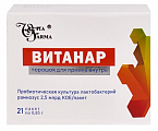 Купить витанар, порошок для приема внутрь 0,85г, 21шт бад в Дзержинске