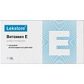 Купить витамин е лекстор, капсулы 270мг, 20 шт бад в Дзержинске