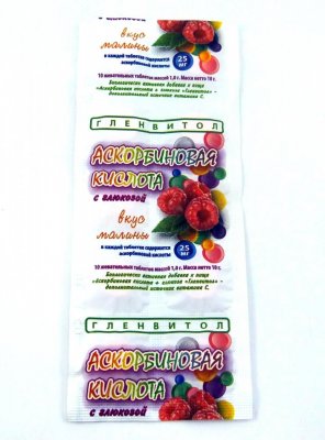Купить аскорбиновая кислота с глюкозой гленвитол таблетки со вкусом малины 1г, 10 шт (стрип) бад в Дзержинске