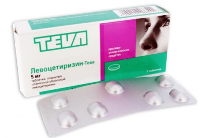 Купить левоцетиризин-тева, тбл п/о пленоч 5мг №7 (тева фармасьютикал, израиль) от аллергии в Дзержинске