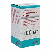 Купить паклитаксел-эбеве, концентрат для приготовления раствора для инфузий 6мг/мл, флакон 16,7мл в Дзержинске