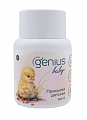 Genius Baby (Джениус Бэби) присыпка детская 0+ 100мл