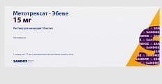 Купить метотрексат-эбеве, раствор для инъекций 10мг/мл, шприц 1,5мл в Дзержинске