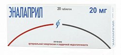 Купить эналаприл, таблетки 20мг, 20 шт в Дзержинске
