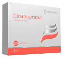 Купить семальтара, таблетки 3мг 30шт в Дзержинске