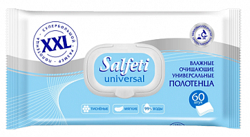 Salfeti (Салфети) полотенца влажные очищающие универсальные, 60 шт XXL