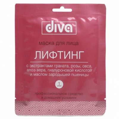 Купить diva (дива) маска для лица и шеи тканевая лифтинг, 1шт в Дзержинске