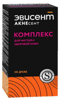 Купить эвисент акнесент комплекс для чистой и здоровой кожи, драже 750мг, 120 шт бад в Дзержинске