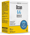 Купить orzax (орзакс) витамин д3+к2 ocean, жидкость для приема внутрь с дозатором капельницей 20мл бад в Дзержинске