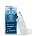 Купить бронприва солофарм, аэрозоль для ингаляций дозированный 9 мкг/доза, баллон 200 доз в Дзержинске