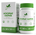 Купить naturalsupp (натуралсапп) аскорбат натрия+экстракт шиповника, капсулы 60 шт бад в Дзержинске