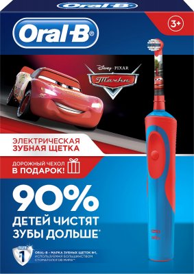 Купить oral-b электрическая зубная щетка vitality тачки+чехол в Дзержинске