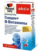 Купить doppelherz activ (доппельгерц) глицин+витамины группы в, капсулы 30 шт бад в Дзержинске