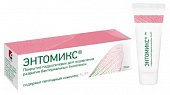 Купить энтомикс покрытие гидрогелевое для подавления развития бактерий, 10мл в Дзержинске