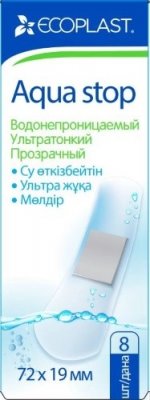 Купить ecoplast aqua stop mini набор водостойких пластырей, 8 шт в Дзержинске