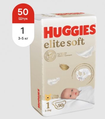 Купить huggies (хаггис) подгузники elitesoft 1, 3-5кг 50 шт в Дзержинске