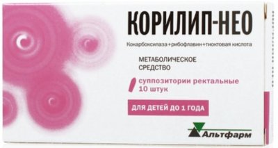Купить корилип-нео, суппозитории ректальные 12,5мг+1мг+6мг, 10 шт в Дзержинске